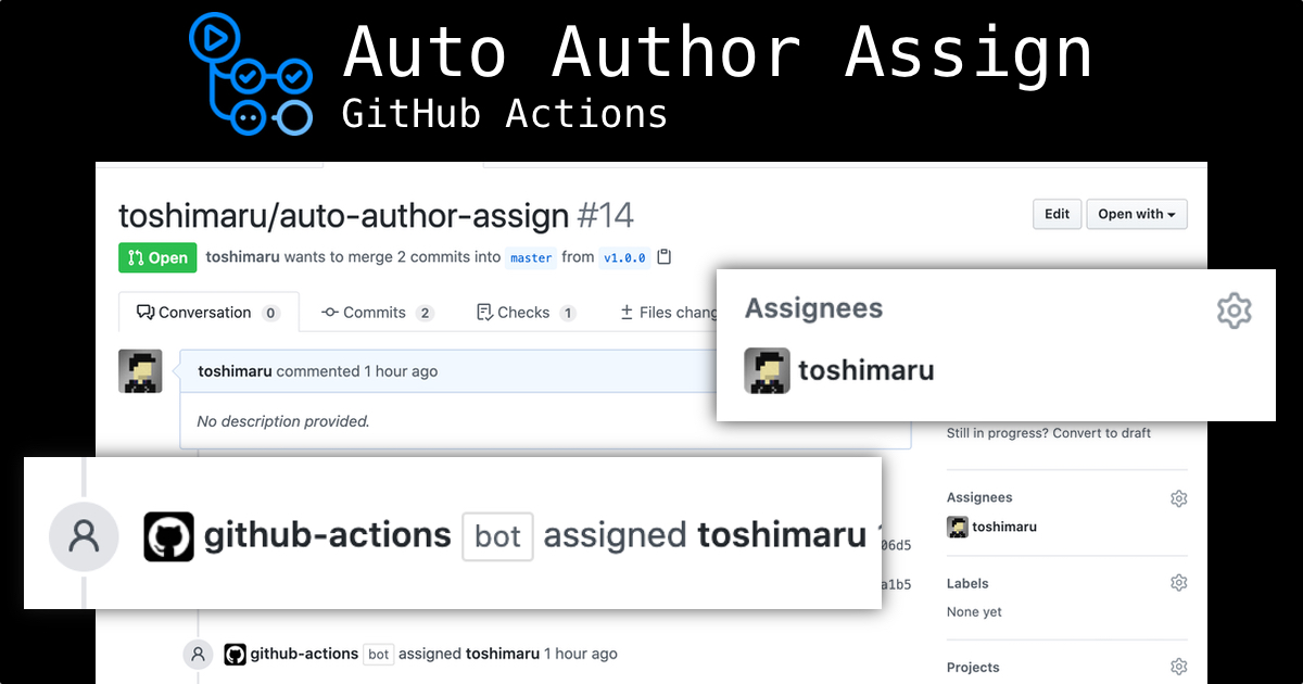 (image)PR作者を自動でアサインするGitHub Actions, auto-author-assign を作った